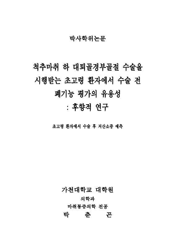 미리보기 이미지 1번째