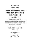 미리보기 이미지 3번째