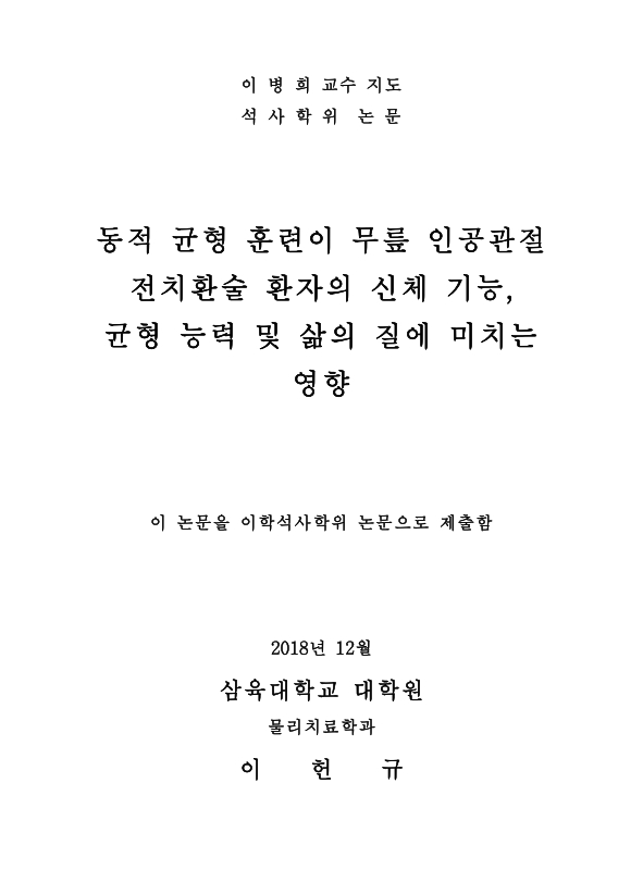 미리보기 이미지 2번째