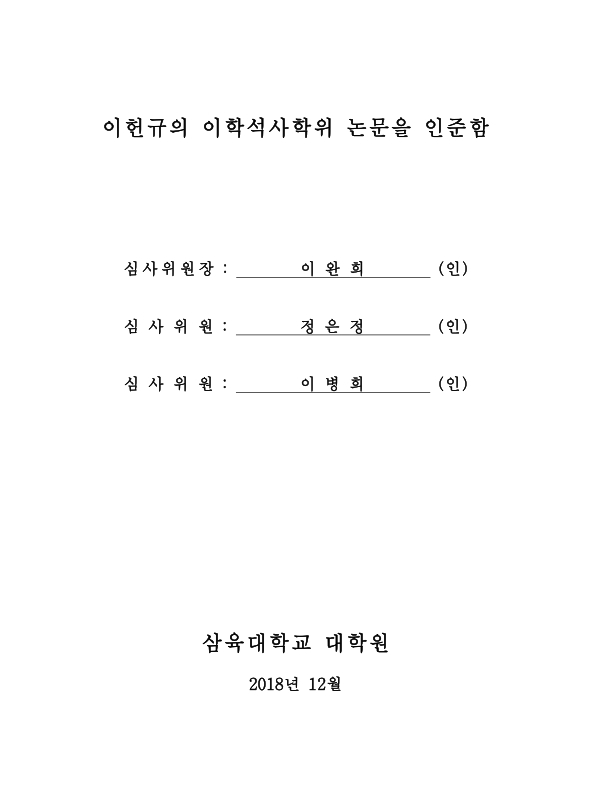 미리보기 이미지 3번째