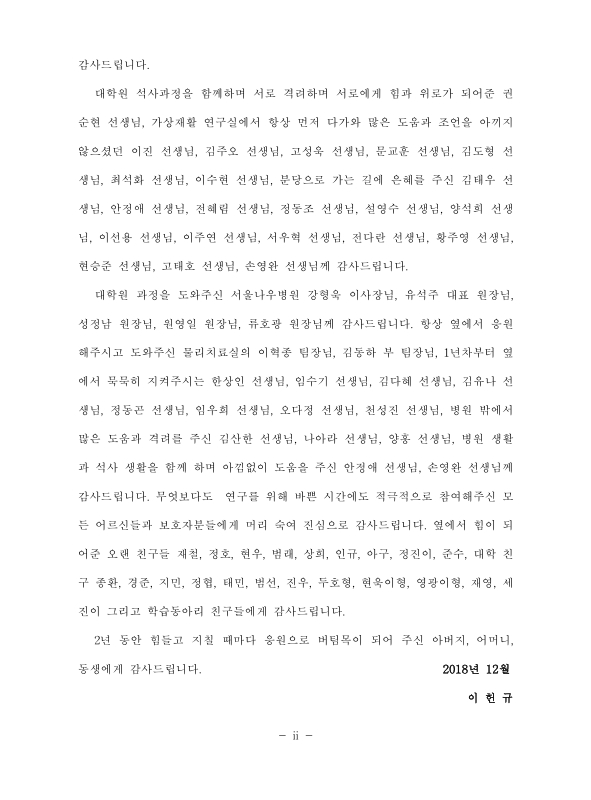 미리보기 이미지 5번째