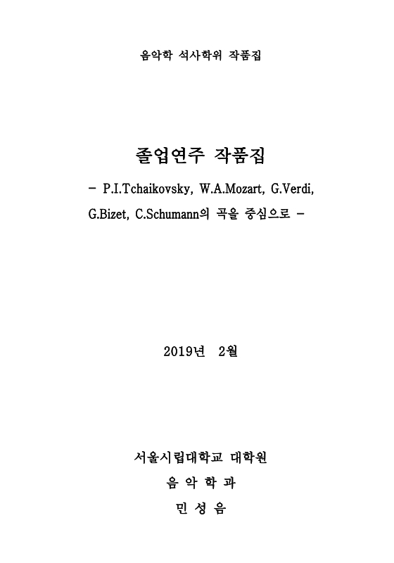 미리보기 이미지 1번째