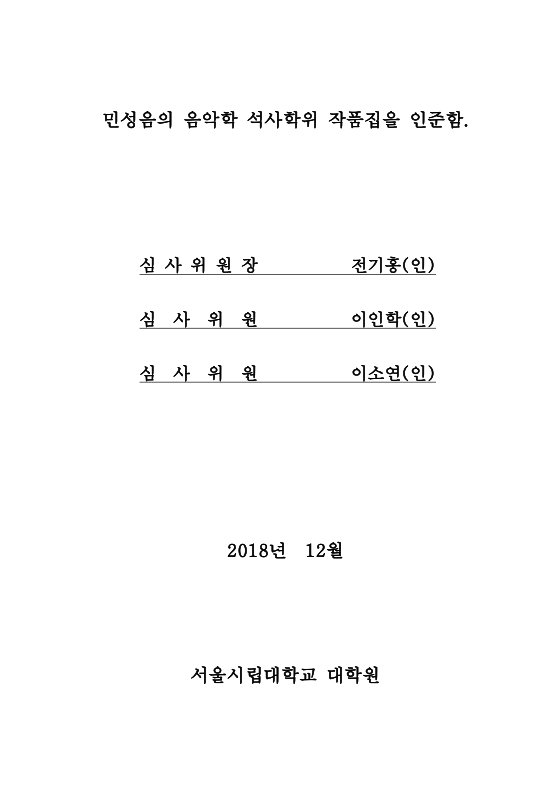 미리보기 이미지 3번째