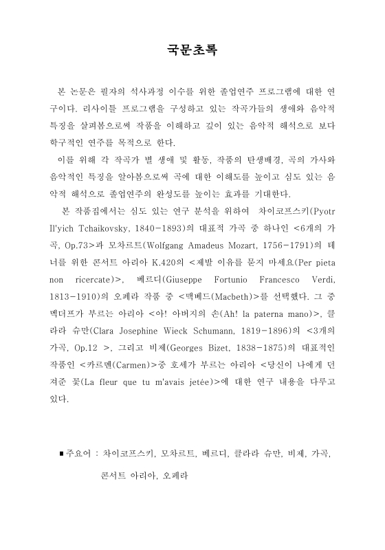 미리보기 이미지 4번째