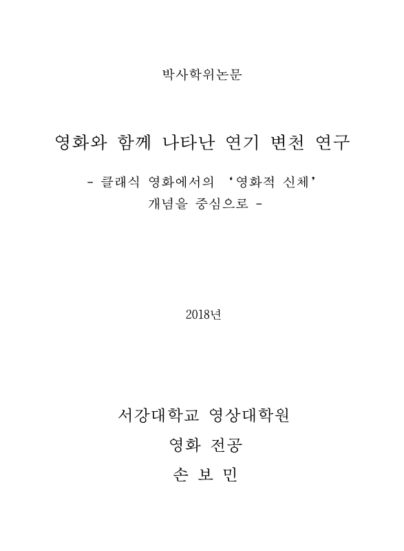 미리보기 이미지 1번째