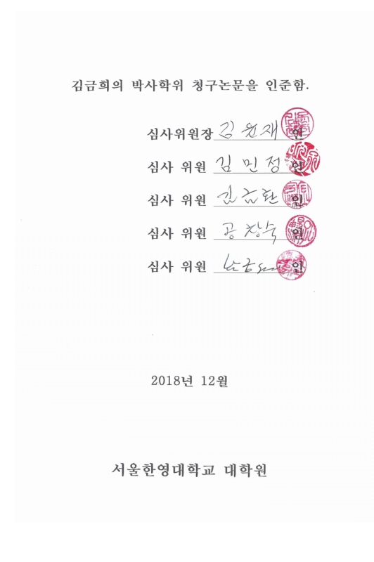 미리보기 이미지 3번째