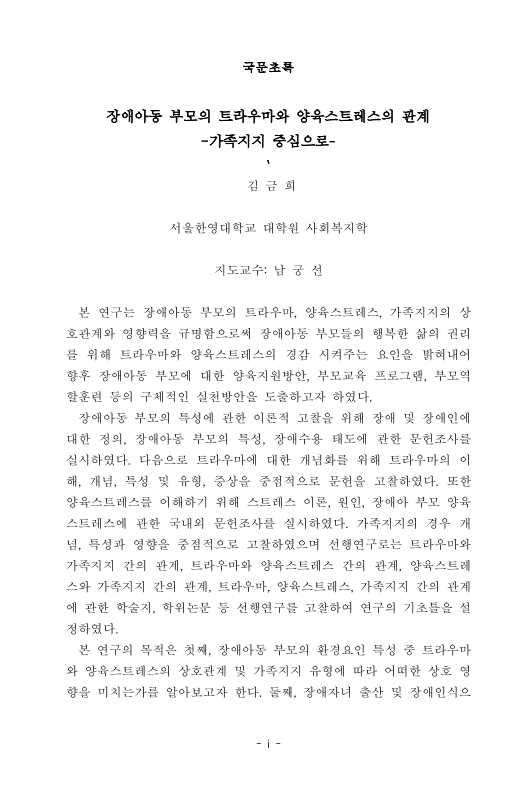 미리보기 이미지 4번째