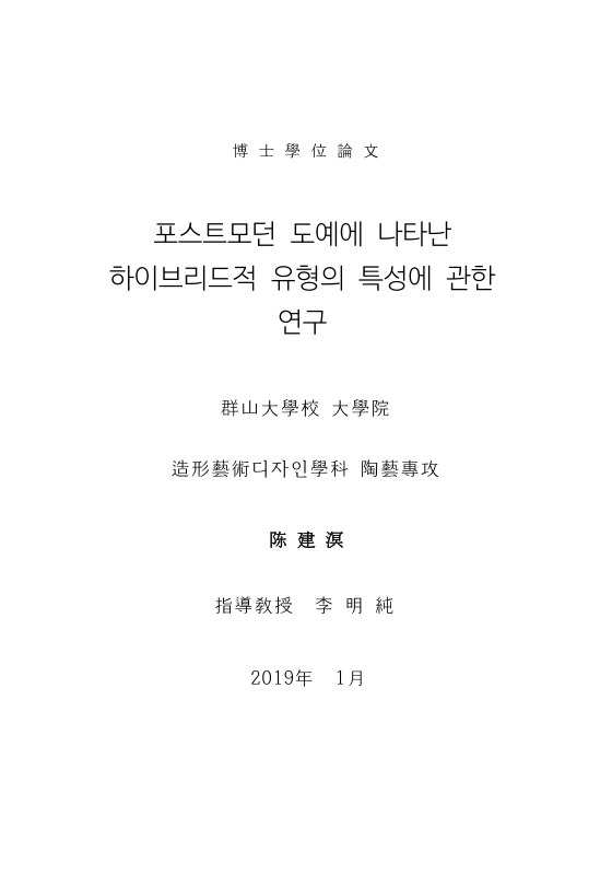 미리보기 이미지 1번째