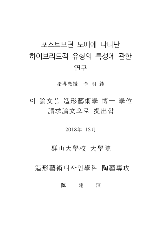 미리보기 이미지 2번째
