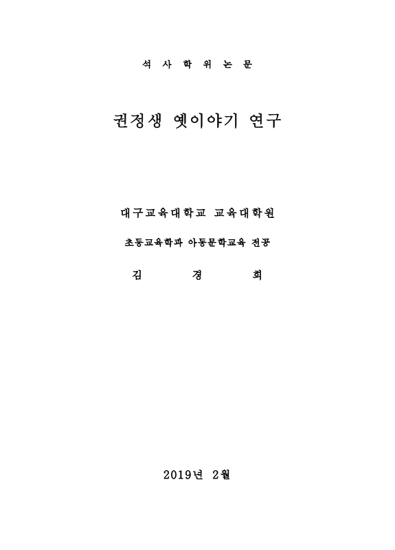 미리보기 이미지 1번째