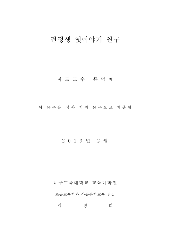 미리보기 이미지 2번째