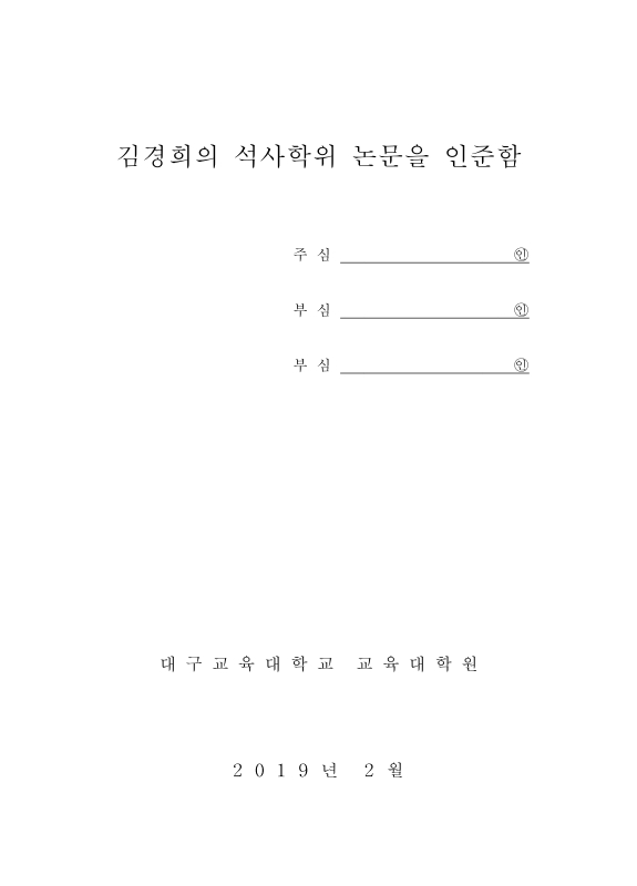 미리보기 이미지 3번째