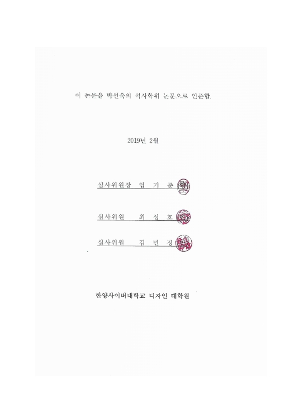 미리보기 이미지 3번째