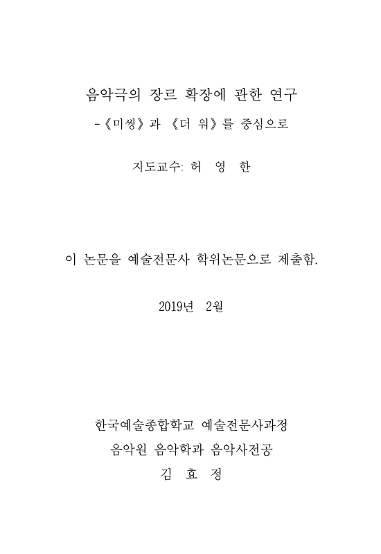 미리보기 이미지 2번째