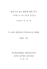 미리보기 이미지 2번째