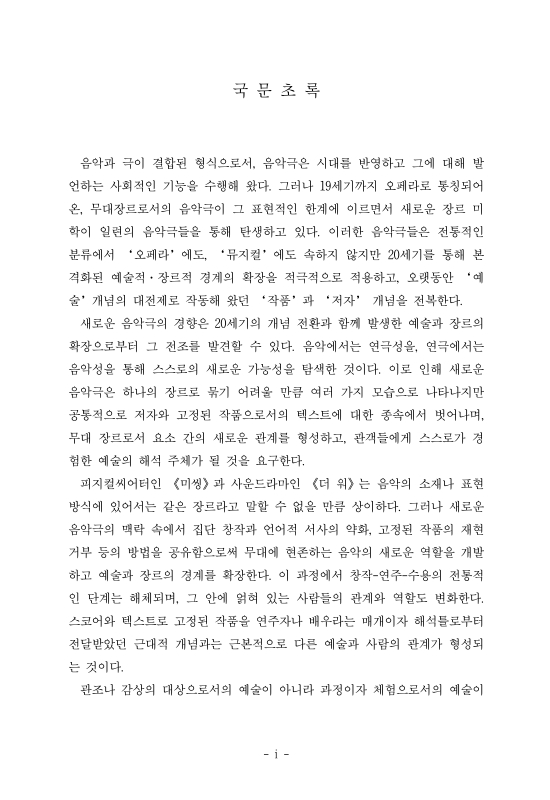 미리보기 이미지 4번째