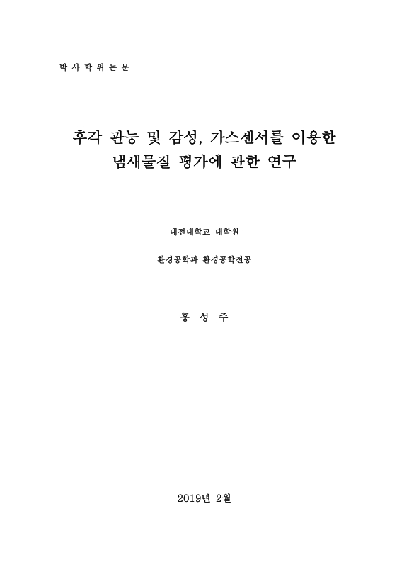 미리보기 이미지 1번째