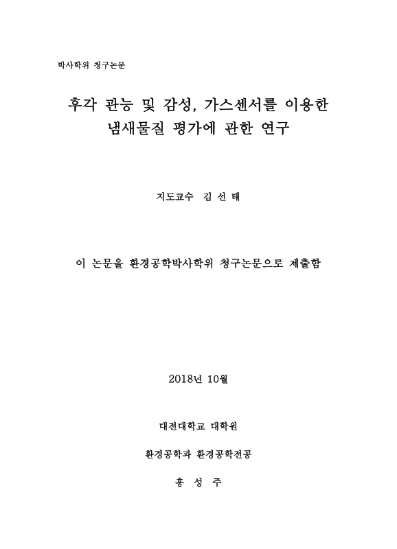 미리보기 이미지 2번째