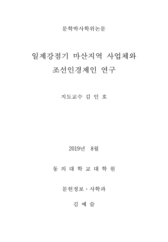 미리보기 이미지 1번째