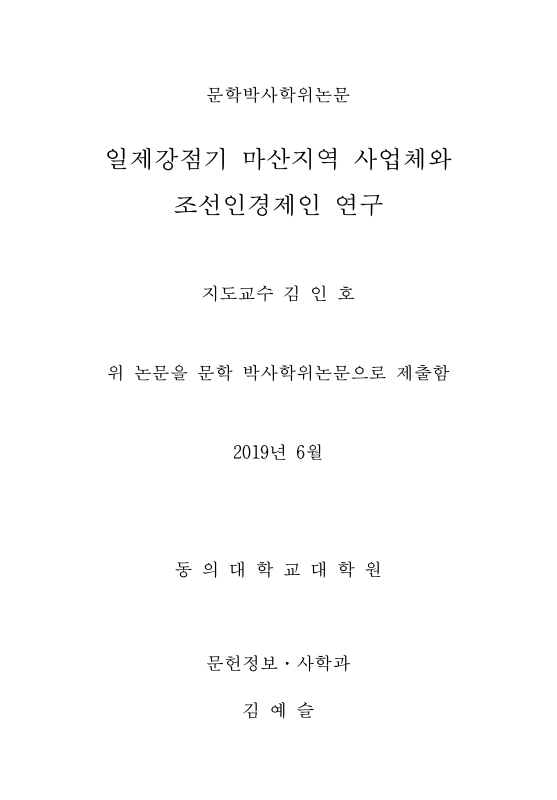 미리보기 이미지 2번째