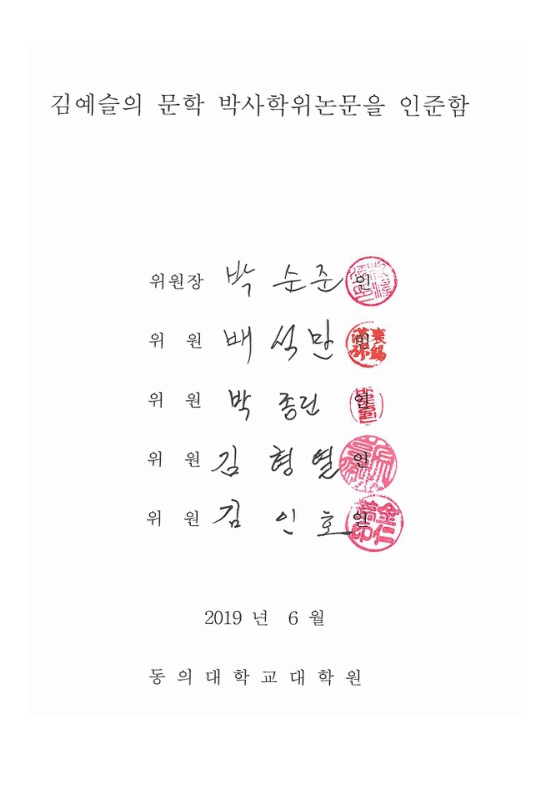 미리보기 이미지 3번째