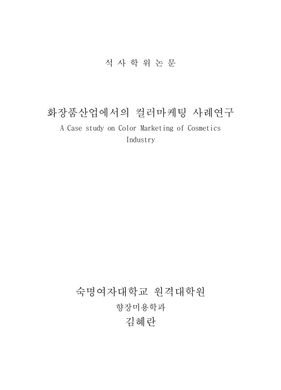 미리보기 이미지 1번째