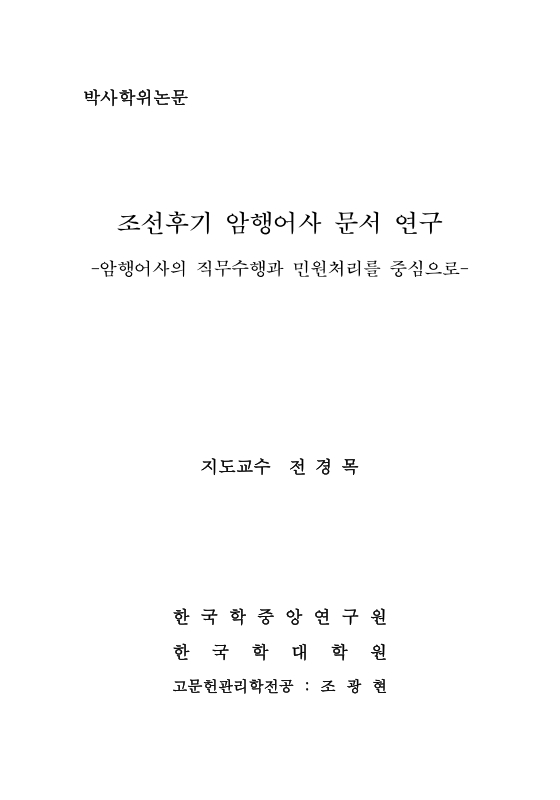 미리보기 이미지 2번째