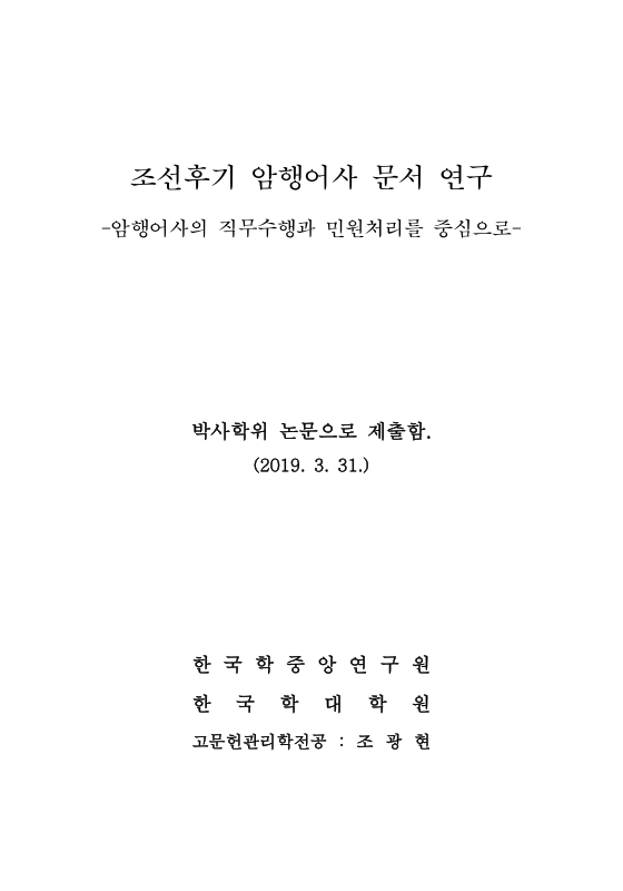 미리보기 이미지 3번째