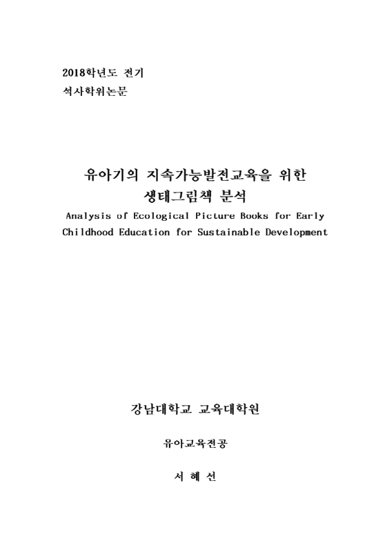 미리보기 이미지 1번째