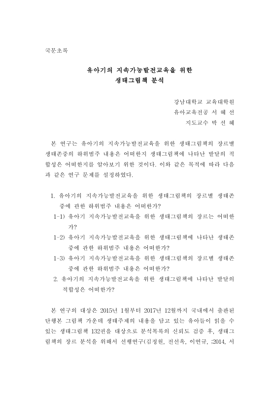 미리보기 이미지 4번째