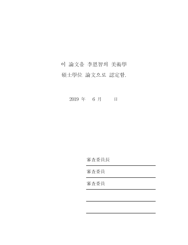 미리보기 이미지 3번째