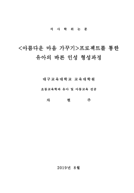 미리보기 이미지 1번째