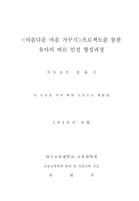 미리보기 이미지 2번째