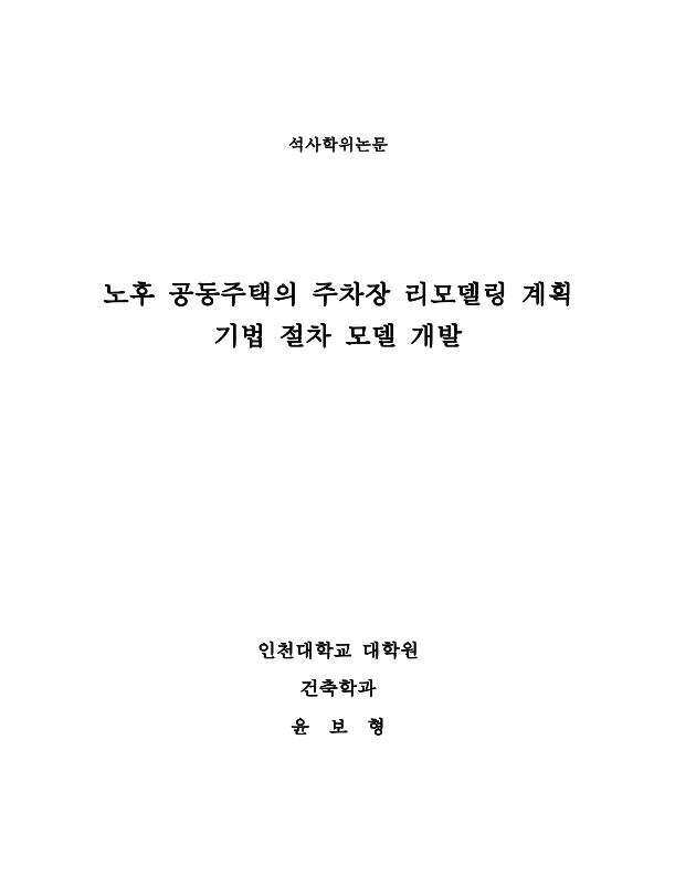 미리보기 이미지 1번째