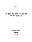 미리보기 이미지 1번째