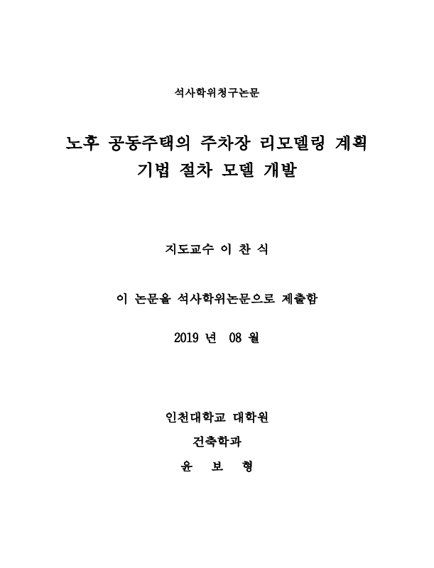 미리보기 이미지 2번째