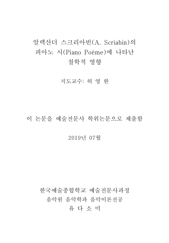 미리보기 이미지 2번째