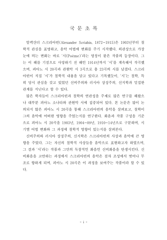 미리보기 이미지 4번째