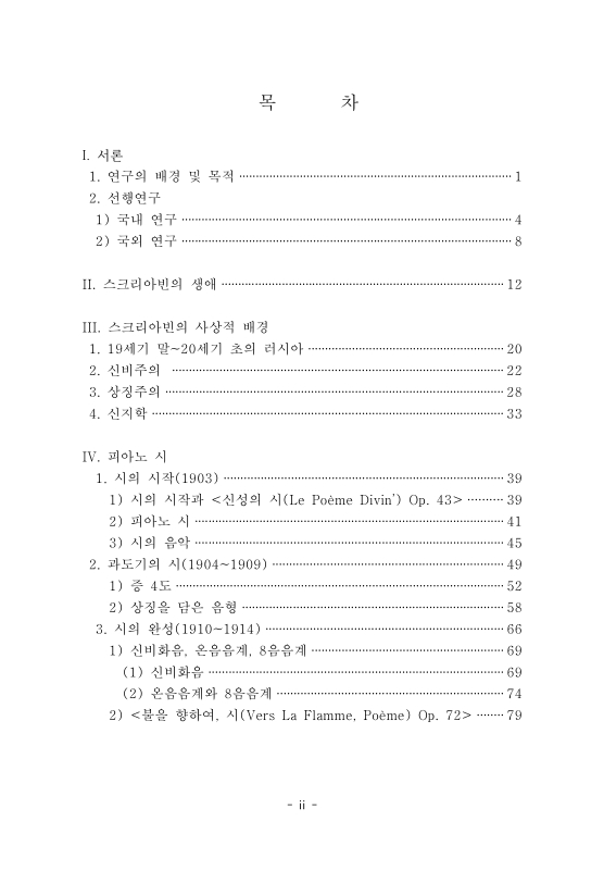 미리보기 이미지 5번째