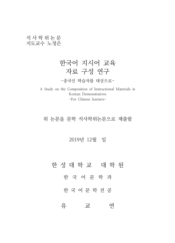 미리보기 이미지 2번째