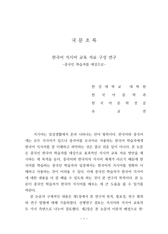 미리보기 이미지 4번째
