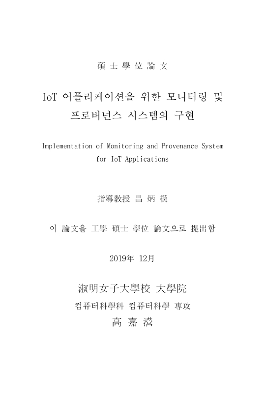 미리보기 이미지 2번째