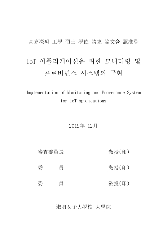미리보기 이미지 3번째