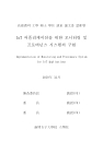 미리보기 이미지 3번째