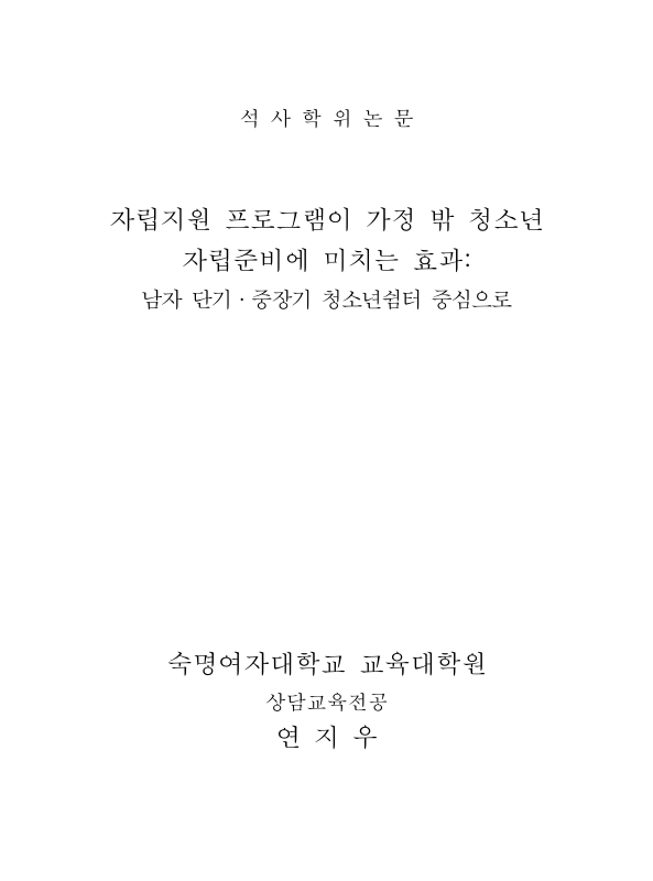 미리보기 이미지 1번째