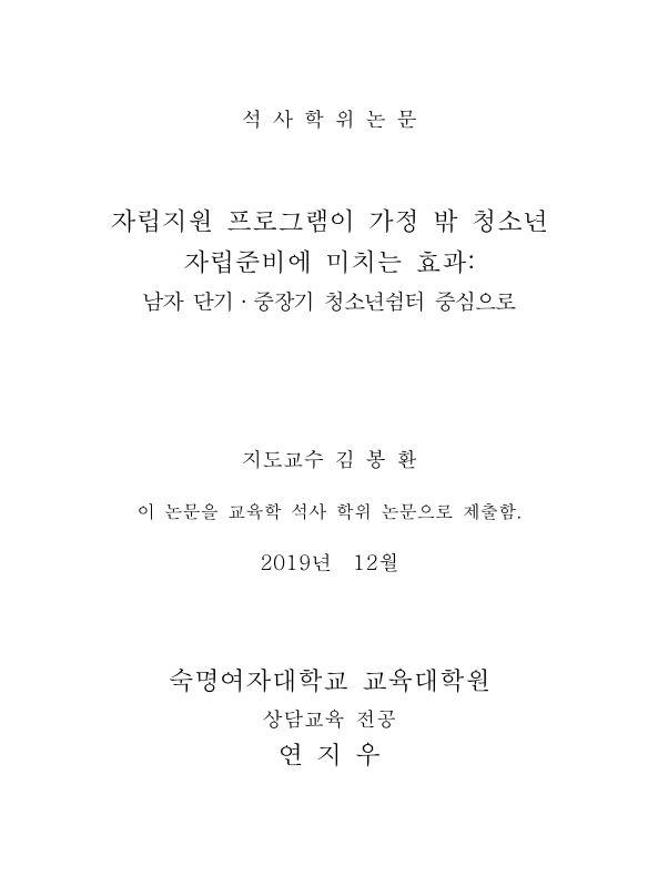 미리보기 이미지 2번째