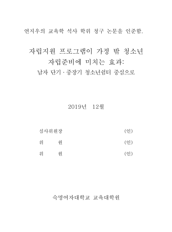 미리보기 이미지 3번째