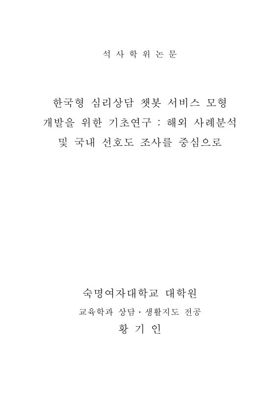 미리보기 이미지 1번째