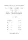 미리보기 이미지 3번째