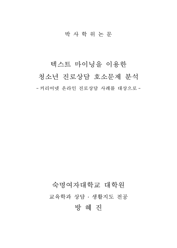 미리보기 이미지 1번째